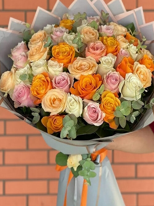 60 Cm 51 Adet Dört Renk Gülden Buket