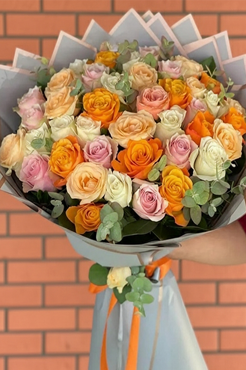 60 Cm 51 Adet Dört Renk Gülden Buket