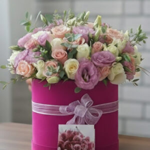 Samimiyet Serisi 3 Baharın Kalbi